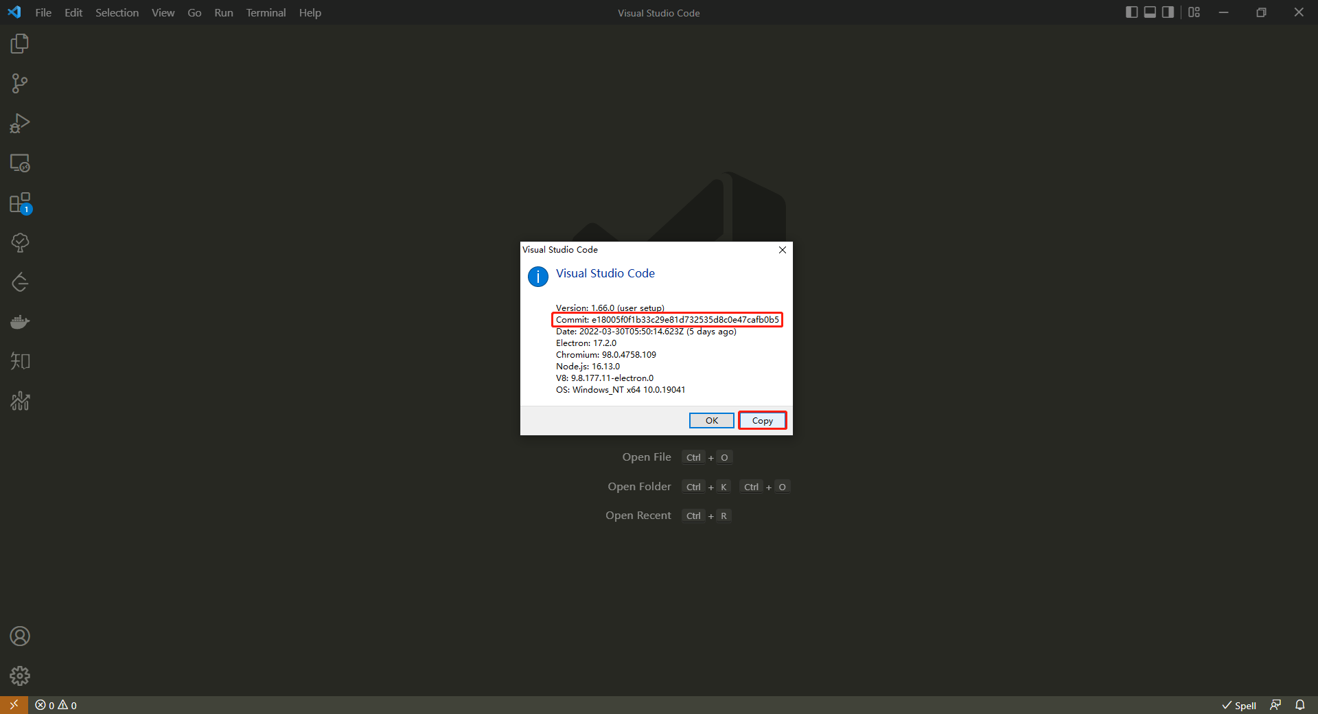 提取 vscode commit id