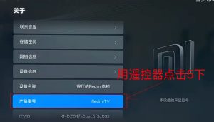 小米电视安装第三方软件,提示失败怎么办?