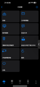 小米电视安装第三方软件,提示失败怎么办?